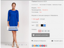 2016-01-19 22-39-39  .png