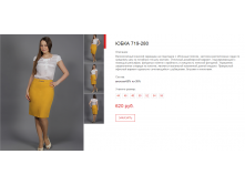 Копия Новый рисунок (9).bmp