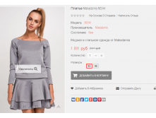 2016-01-19 22-44-36  .png