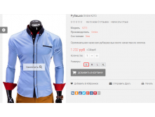 2016-01-18 01-05-05  .png