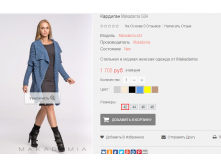 2016-01-19 22-05-27  .png