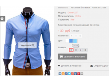 2016-01-18 13-04-03  .png