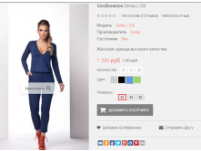 2016-01-20 17-45-11  .png