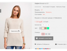 2016-01-19 23-12-57  .png