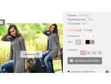 2016-01-19 15-52-06  .png