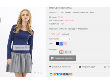 2016-01-19 22-22-36  .png