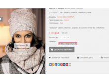 2016-01-20 10-31-06  .png