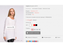 2016-01-19 19-50-53  .png