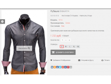 2016-01-18 11-19-28  .png