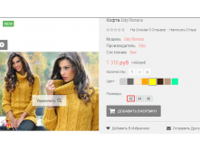 2016-01-19 01-10-55  .png