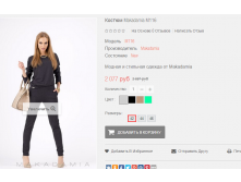 2016-01-19 22-15-39  .png