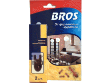 Bros       - 190 .gif