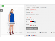 2016-01-27 16-03-45  .png