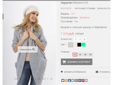 2016-01-19 23-11-09  .png