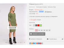 2016-01-19 19-28-00  .png