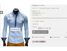 2016-01-18 01-15-15  .png