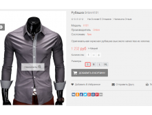 2016-01-18 01-16-27  .png