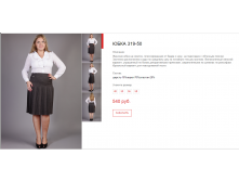Новый рисунок (136).bmp