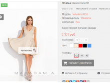 2016-01-27 16-12-31  .png