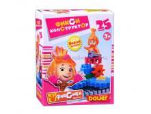   () 25 ., . 311,  340+%