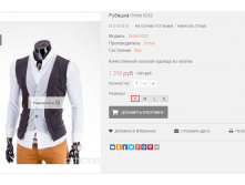 2016-01-30 09-27-58  .png