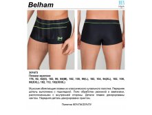 Belham   ().jpg