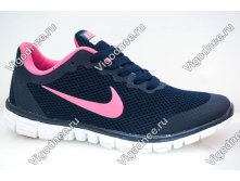 14457    NK Free Run  -780 .jpg