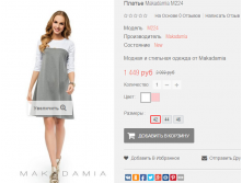 2016-01-19 22-34-42  .png