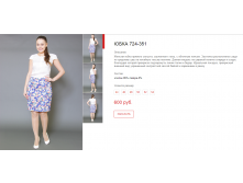 Новый рисунок (1).bmp