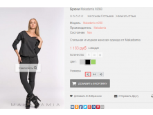 2016-01-19 19-39-03  .png