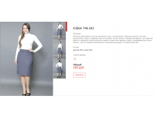 Новый рисунок (40).bmp