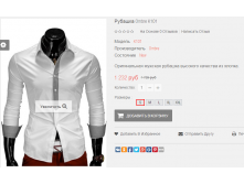 2016-01-18 01-11-58  .png