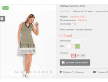 2016-01-27 16-12-59  .png