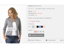 2016-01-19 22-23-00  .png