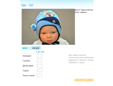 Новый рисунок (32).bmp