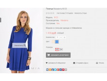 2016-01-19 22-18-35  .png