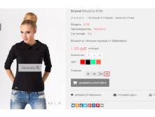 2016-01-19 22-26-42  .png