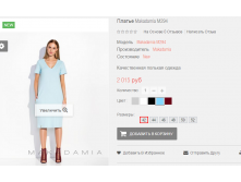 2016-01-27 16-11-55  .png