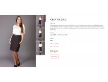 Новый рисунок (117).bmp