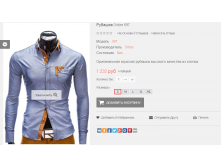 2016-01-18 01-13-39  .png