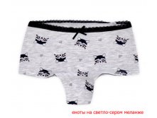   . CB19000, 112+% enoti na svetlo-serom melange