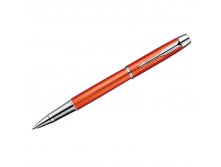- IM Premium Big Red , 0,5, .. 1689,42.jpg