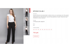 Новый рисунок (30).bmp