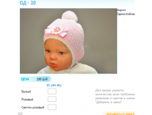 Новый рисунок (2).bmp