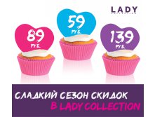 Lady-collection-sale.jpg