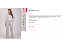 Новый рисунок (38).bmp