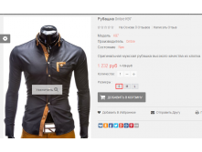 2016-01-18 01-16-03  .png