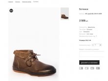 Артикул:AK Lapostolle 334-01-363R