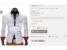 2016-01-18 01-08-29  .png