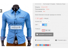 2016-01-18 13-06-10  .png